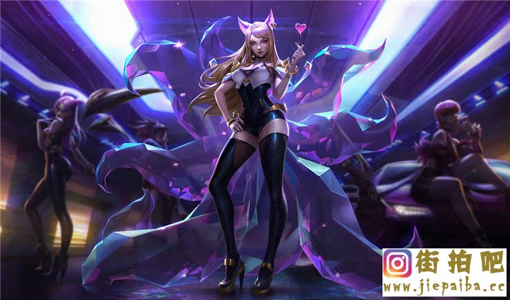 1686555d1581262778_ahri.......jpg