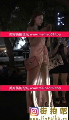 高清18-003-粉色纱裙的长腿大骚货全集