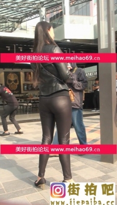 高清18-150-黑色皮裤的美臀少妇[MP4/154M]